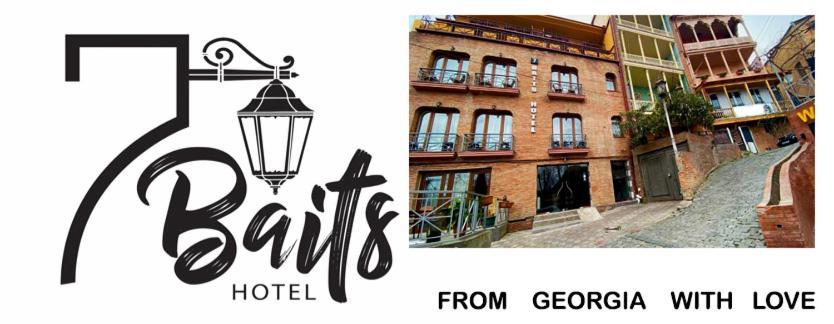 7 Baits Hotel Tbilisi ภายนอก รูปภาพ
