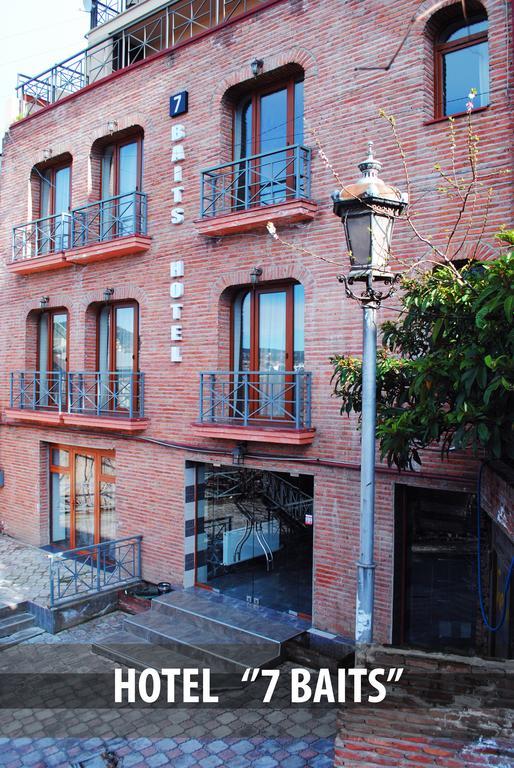 7 Baits Hotel Tbilisi ภายนอก รูปภาพ
