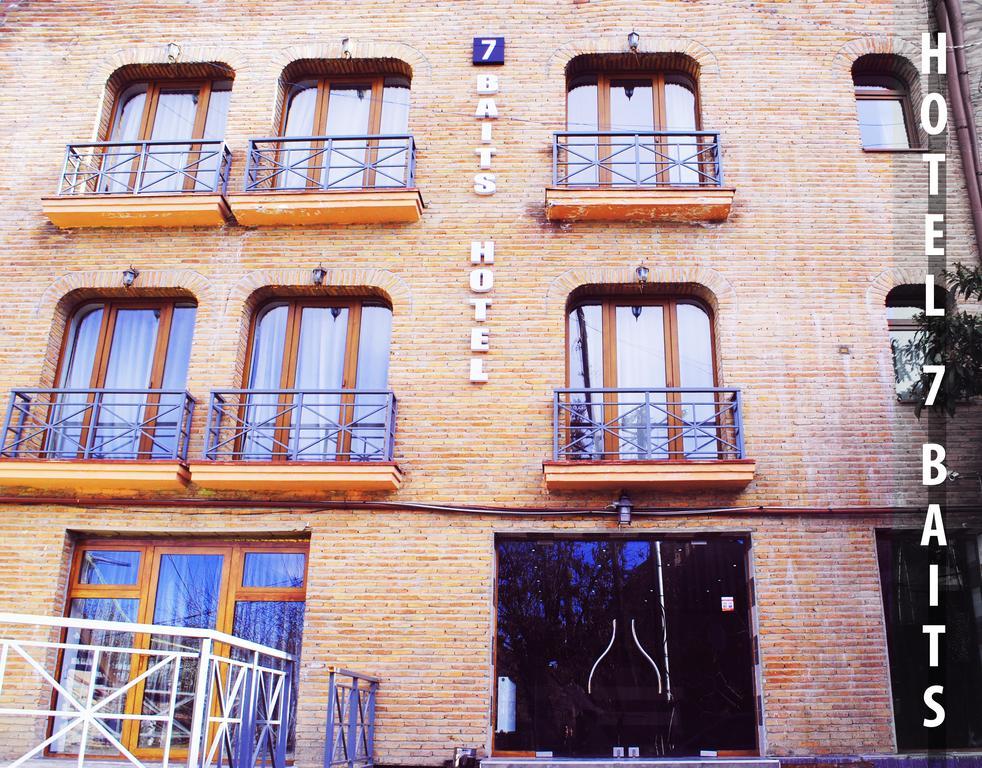 7 Baits Hotel Tbilisi ภายนอก รูปภาพ